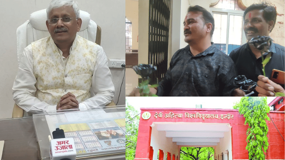 indore news davv vice chancellor rakesh singhai