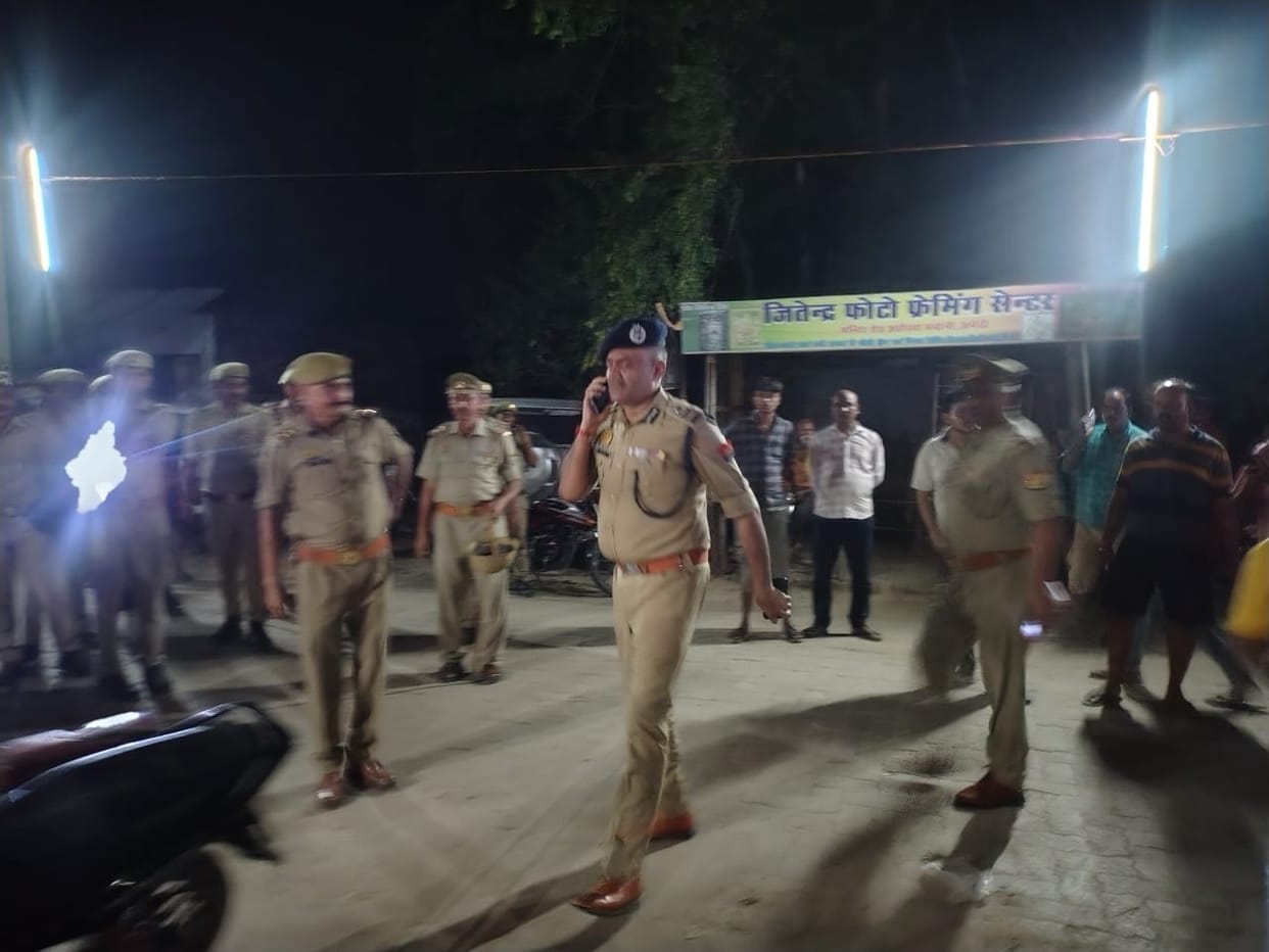 Amethi murder: Suspicion on molestation accused.