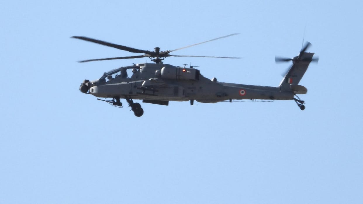 Helicopter service started from Pithoragarh to Almora