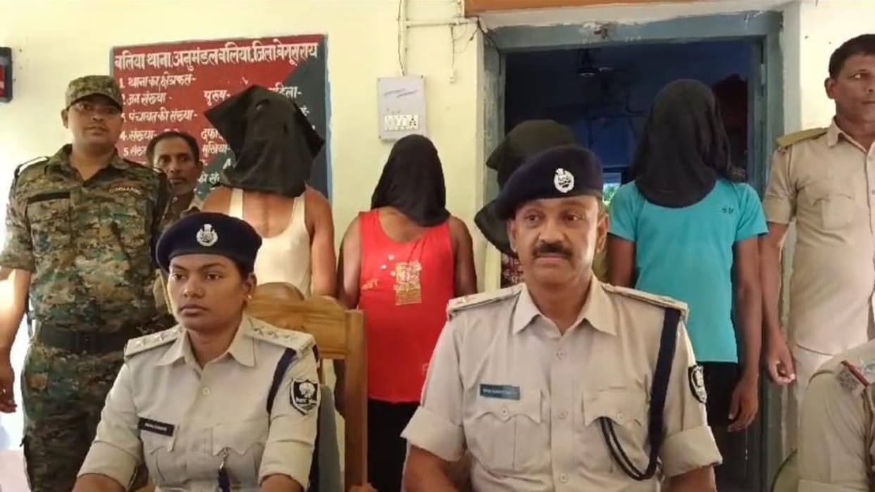 Begusarai: Murder of orchestra dancer who danced in guise of a girl revealed, four accused arrested