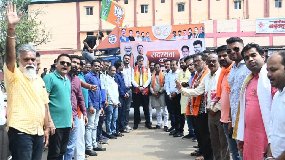 Membership campaign of Bharatiya Janata Party started in Chhattisgarh