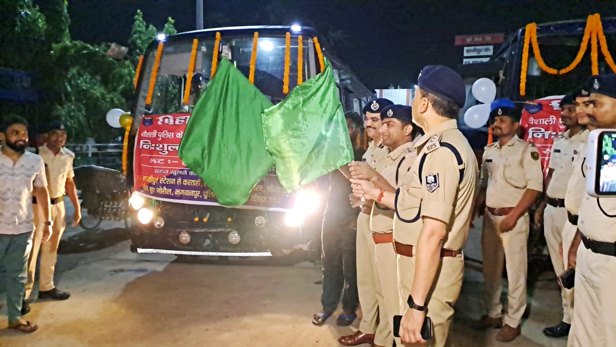 Bihar News: Unique initiative of Vaishali Police, free bus service started for passengers, festivals