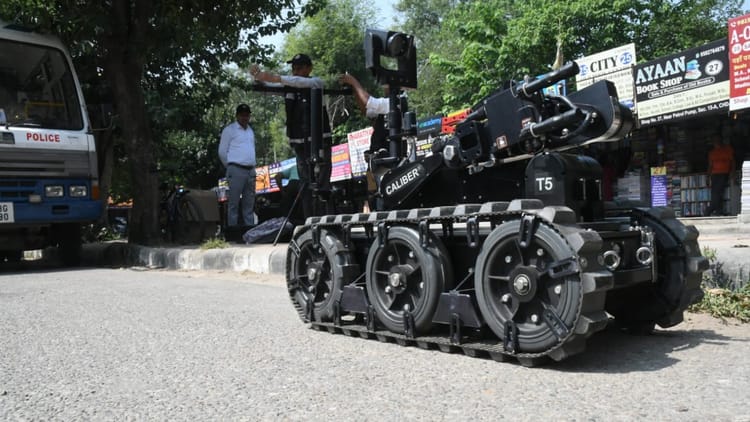 Mock Drill In Chandigarh All Update News – Amar Ujala Hindi News Live