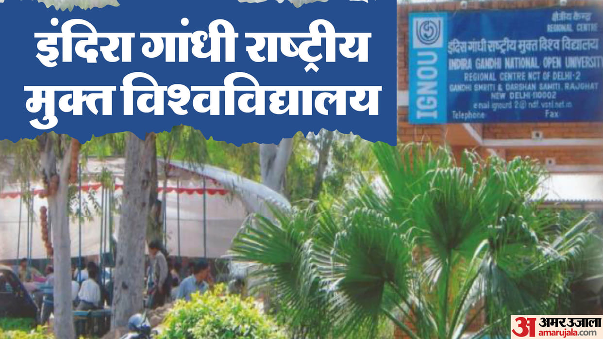 IGNOU extends last date for admission and re-registration