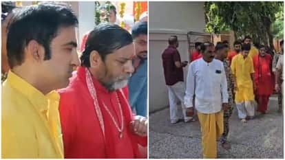 India Cricket Team Head Coach Gautam Gambhir Visits Maa Pitambara Temple in Datia Ind vs Ban 1st t20i