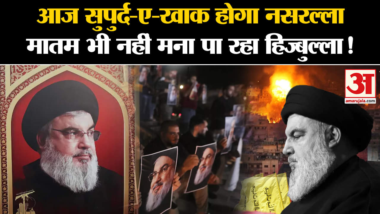 इस्राइल ईरान युद्ध