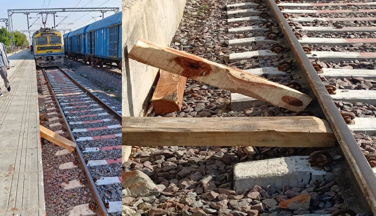 There were pieces of wood on railway track, due to drivers presence of mind MEMU was saved from overturning