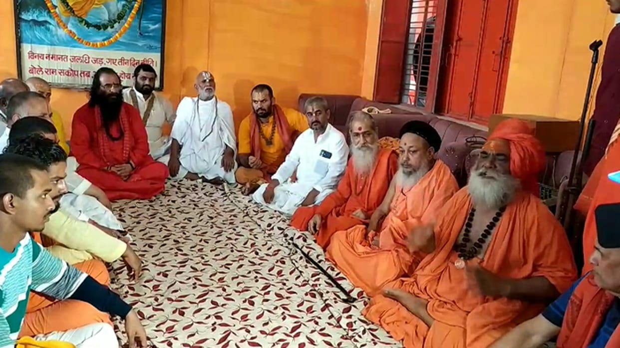 Akhara Parishad: Approved four proposals regarding Mahakumbh, emphasis will be on security