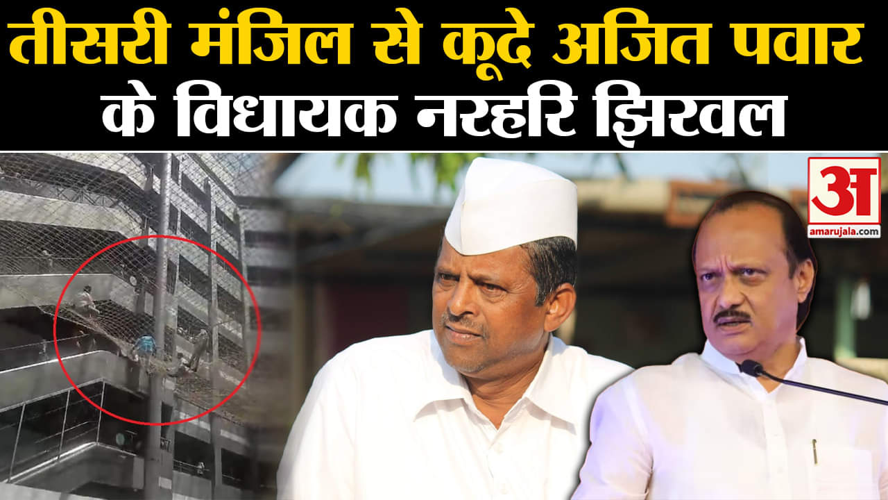 महाराष्ट्र