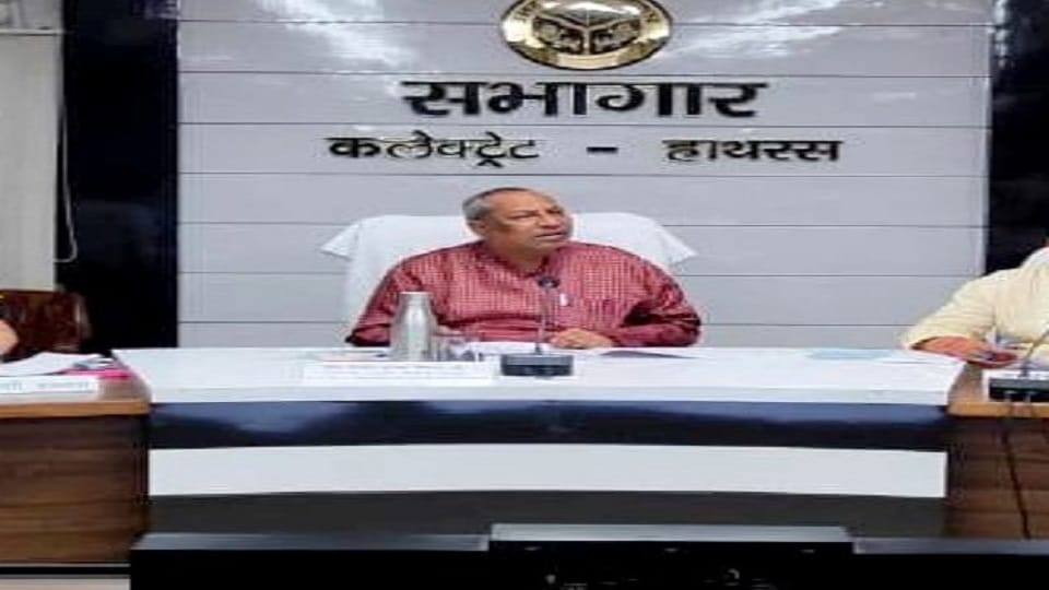 Fisheries Department Minister Sanjay Nishad said in Hathras
