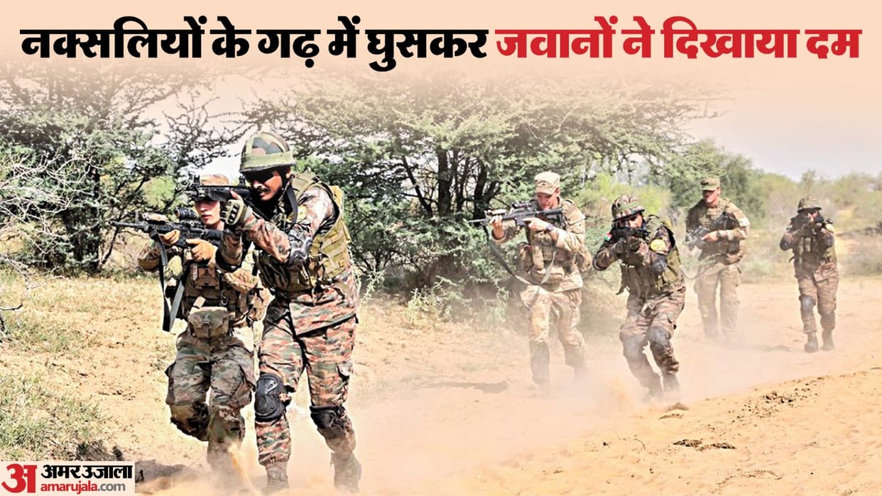 30 Naxalites killed in encounter between security forces and Naxalites on the border of Narayanpur and Dantewa
