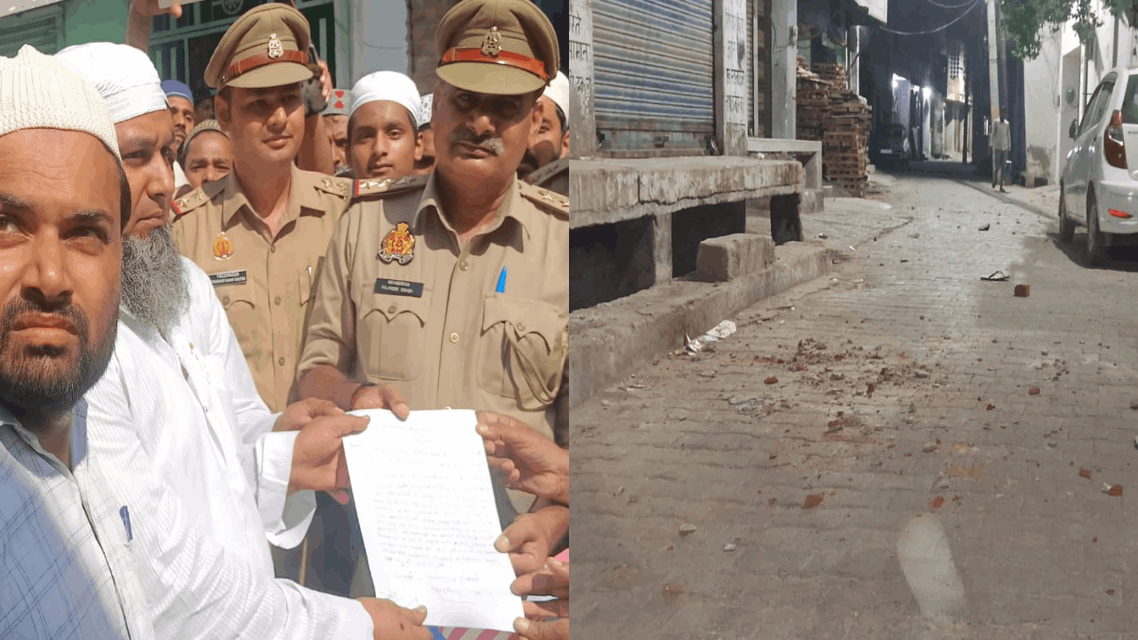 People protested against objectionable remarks Mahant Yeti Narsinghanand regarding Muhammad Saheb