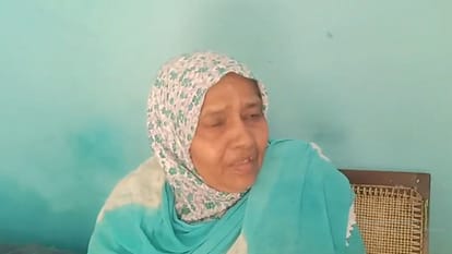 Israel Iran Conflict Naseema Begum of Jhansi worried for her son in Iran