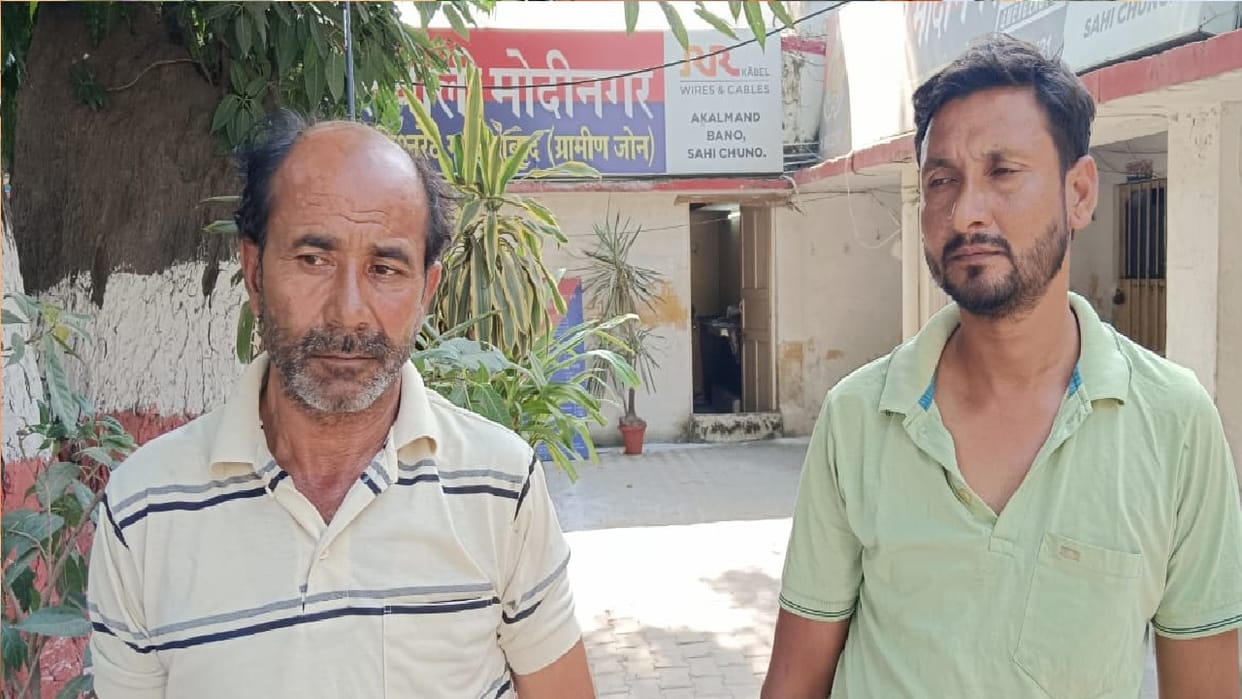 Three accused who honeytrap operator of a private security agency arrested