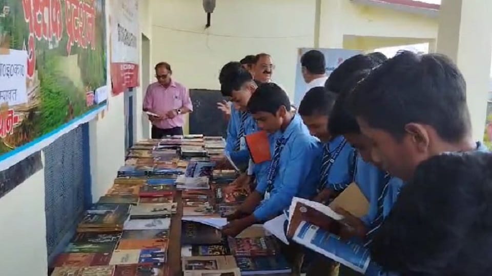 Book exhibition started for students in champawat
