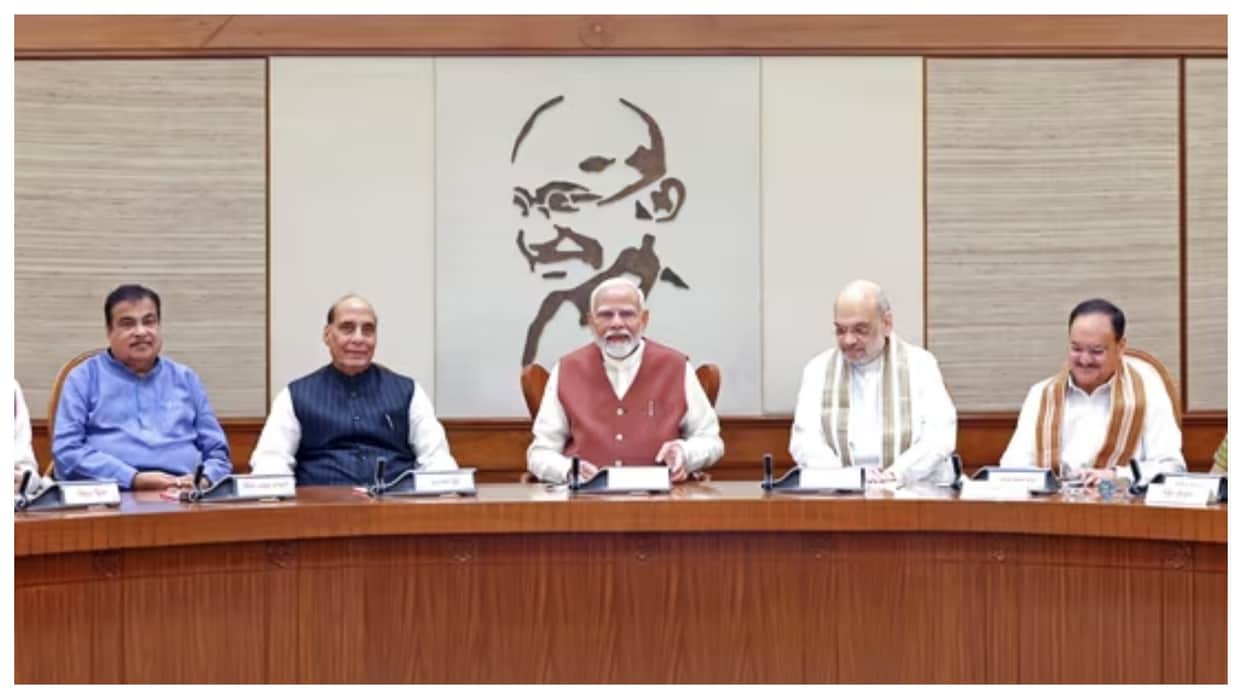 Vice Presidential Election BJPs meeting for Vice Presidential candidate on August 17 News In Hindi