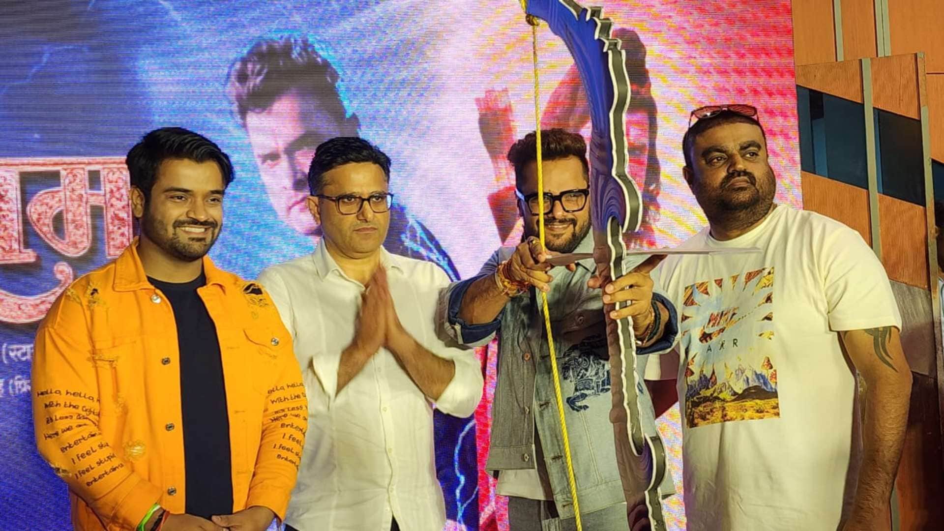 Raja Ram First Look Khesari Lal Yadav became ram in film However this led to a scene on stage