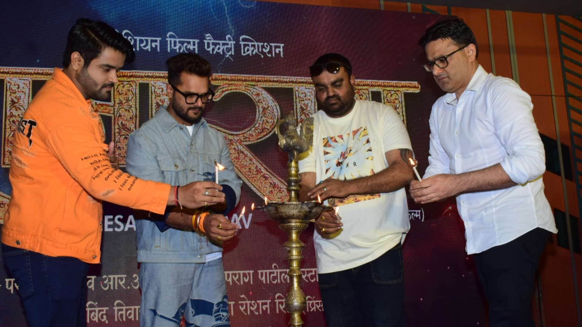 Raja Ram First Look Khesari Lal Yadav became ram in film However this led to a scene on stage