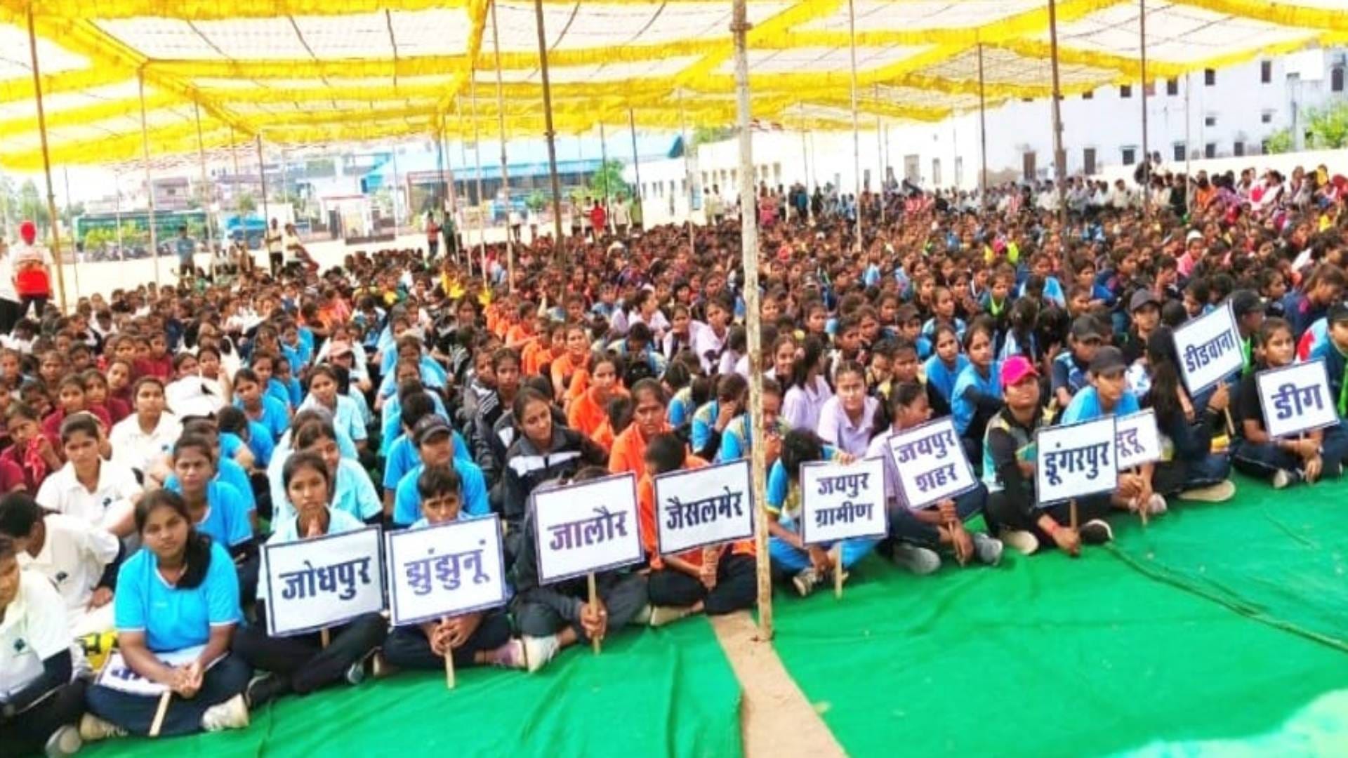 Kekri 68th state level softball competition started MLA inaugurated 1328 players from 84 teams participated