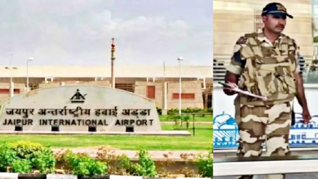 Rajasthan Threat to bomb Jaipur airport threatening mail sent to CISF