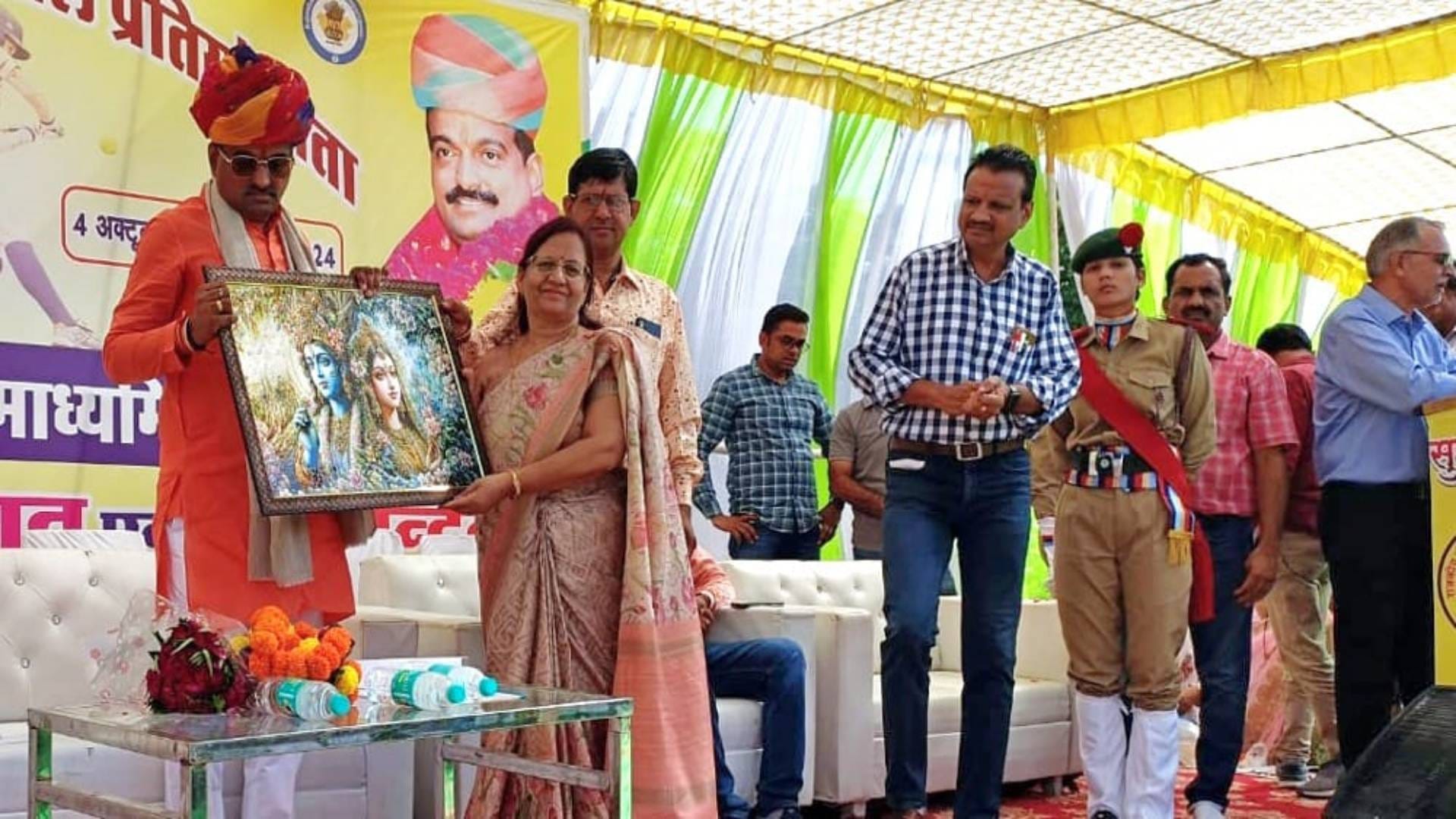 Kekri 68th state level softball competition started MLA inaugurated 1328 players from 84 teams participated