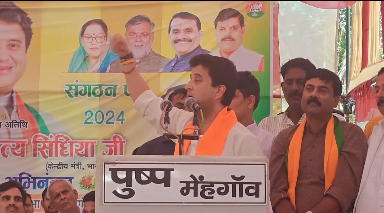 Bhind: Scindia calls on MLAs to go to Delhi