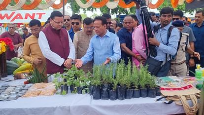 CM Pushkar Singh Dhami inaugurated the Pantnagar Kisan Mela