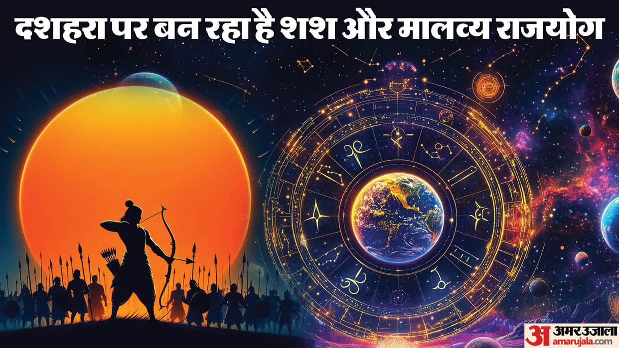 Malavya And Shash Rajyog on Dussehra Lucky for these zodiac sign in hindi