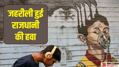 Delhi NCR pollution layer of smog blankets Ghazipur AQI is recorded at 441