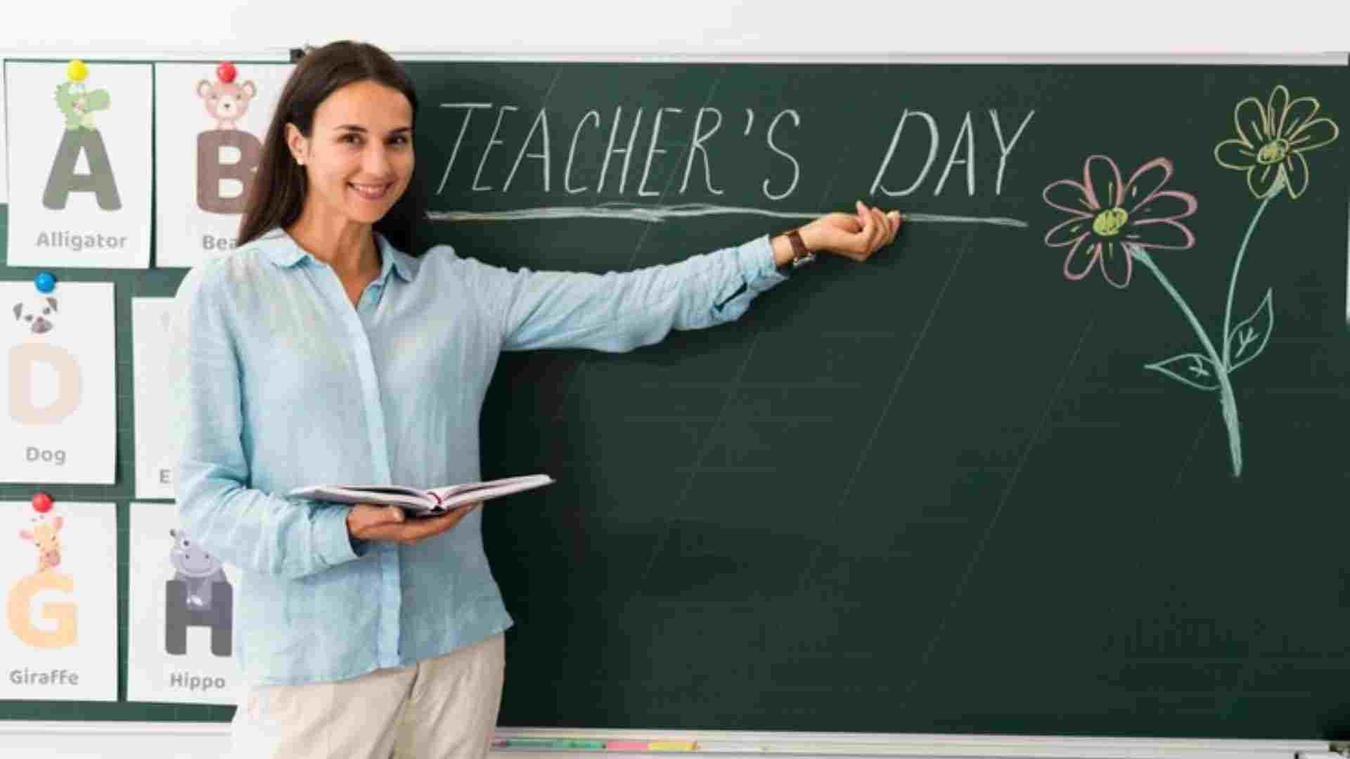 World Teachers Day: World Teachers Day is celebrated in 100+ countries, know the origin story