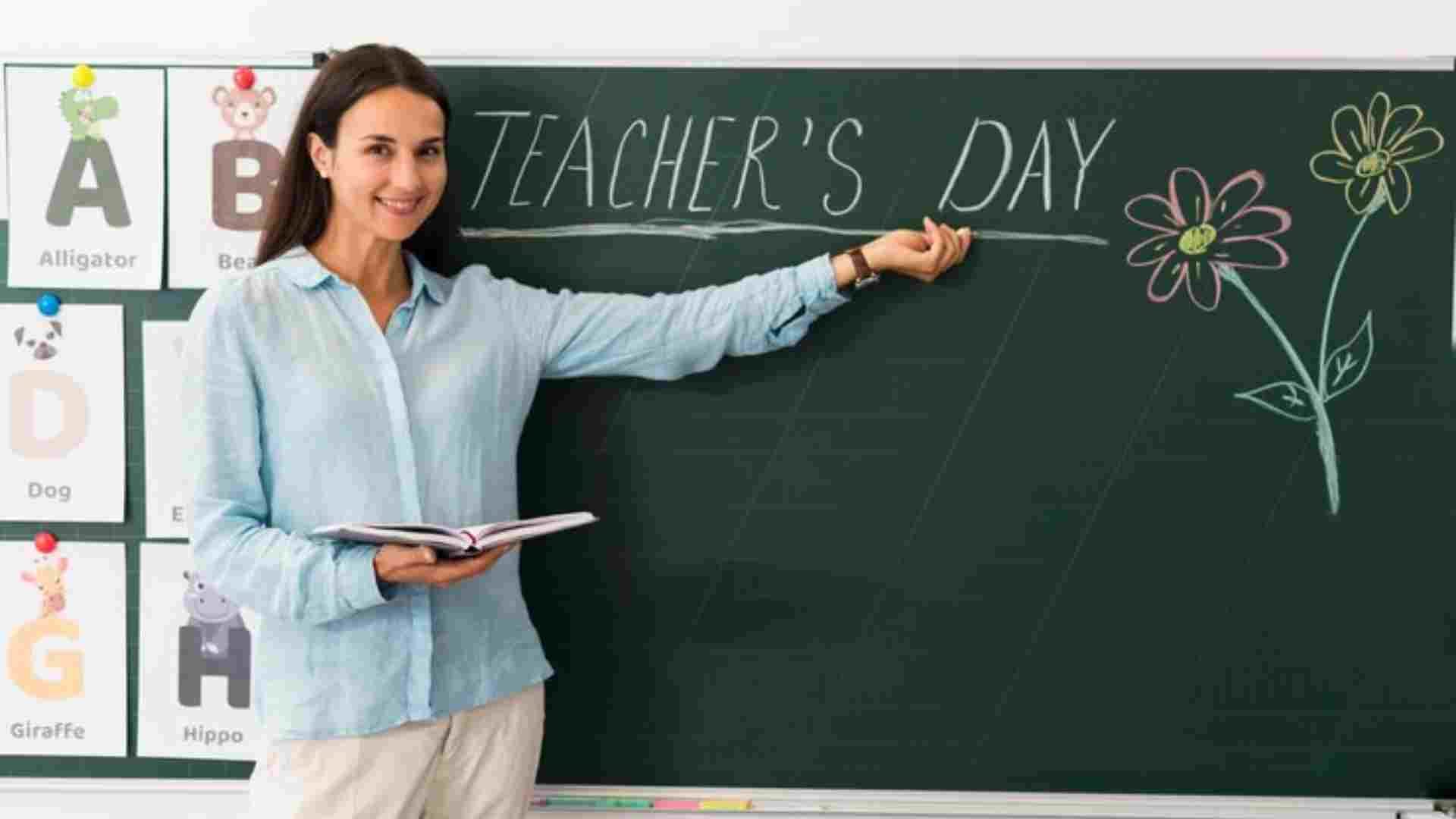 World Teachers Day: World Teachers Day is celebrated in 100+ countries, know the origin story