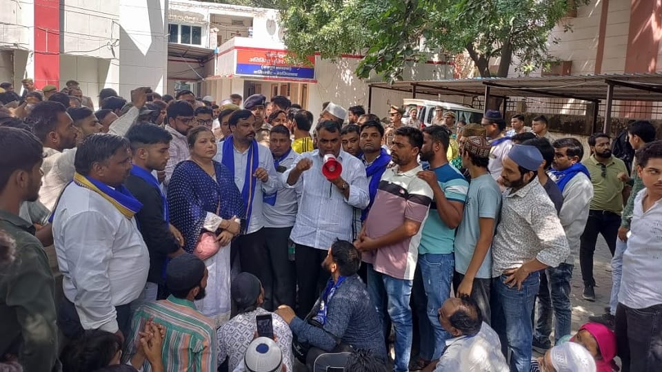 Azad Samaj Party workers protested and demanded the arrest of Yeti Narasimhanand