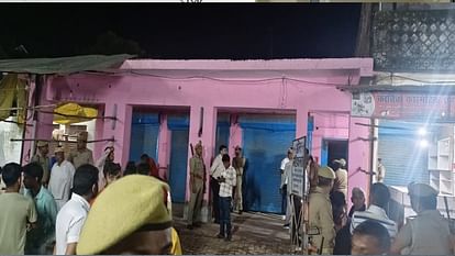 Amethi murder case Big revealing Chandan used to spend a lot of money on Poonam