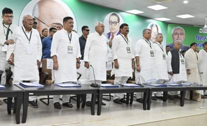 Bihar News: State executive meeting of CM Nitish Kumar's party JDU; Lalan Singh, Umesh Kushwaha, Sanjay Jha