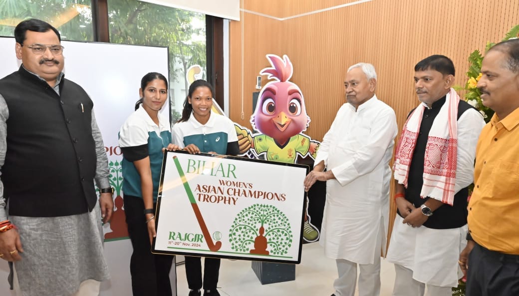 Bihar News: CM Nitish unveiled the mascot and logo of Asian Women's Hockey Champions Trophy, read full news