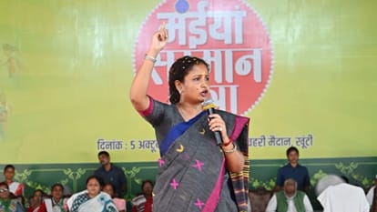 भाजपा के चुनावी घोषणा पत्र पर कल्पना सोरेन का हमला