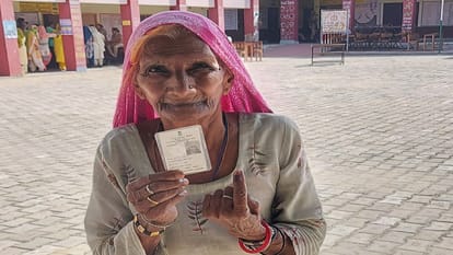 haryana assembly election 2024 Voting percent News in Hindi