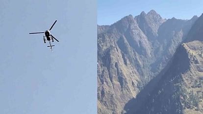 foreign mountaineer missing Chaukhambha mountain Search operation started Air Force SDRF Chamoli Uttarakhand