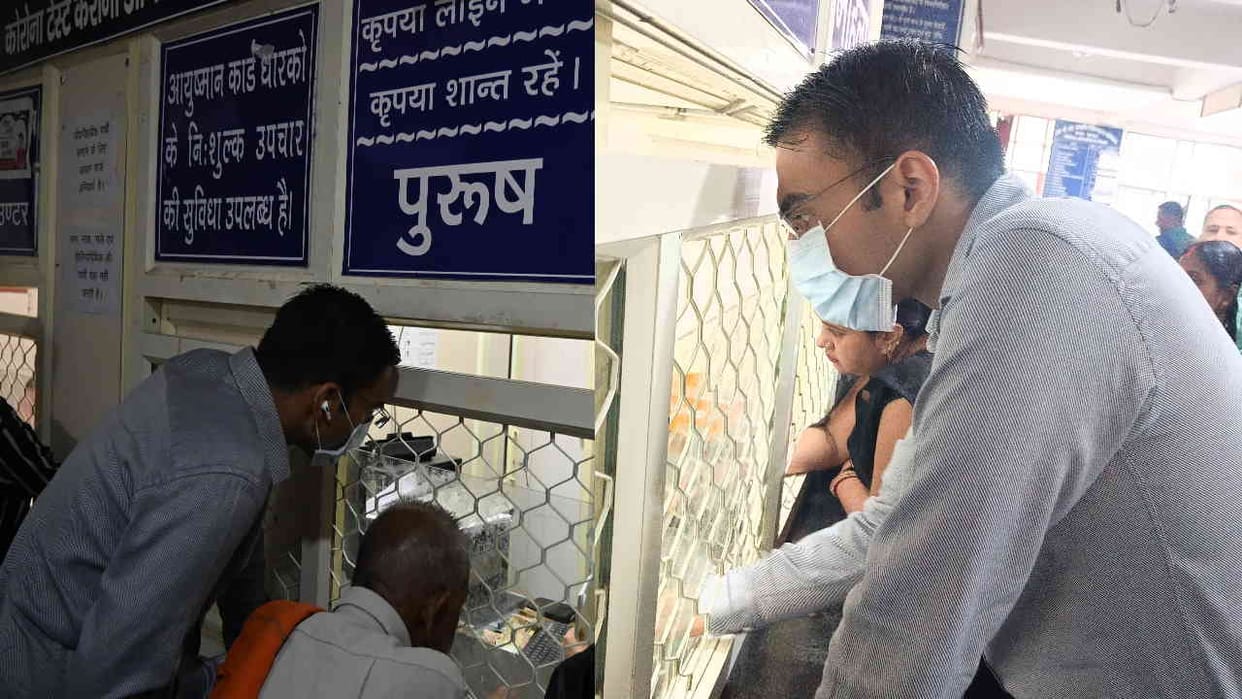 Dehradun DM Savin Bansal stood in hospital queue hiding identity stopped salary of five doctors including CMS