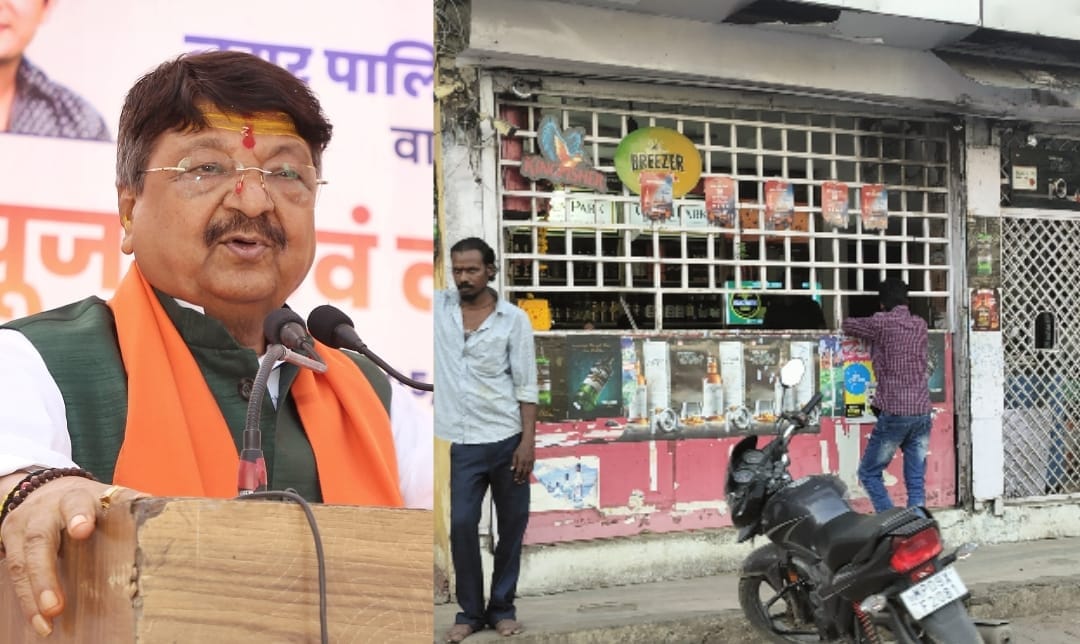 Indore: Minister Kailash Vijayvargiya said - there should be purity along with cleanliness, there should not b