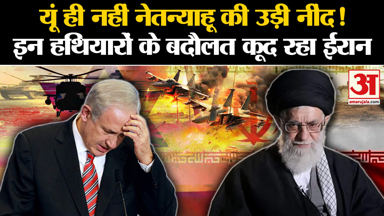 भारत समाचार