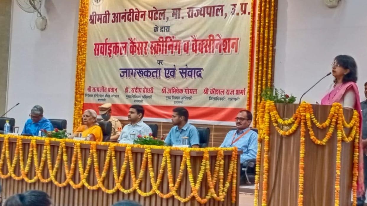 many women found suffering from cancer in screening of health department 12395 were examined