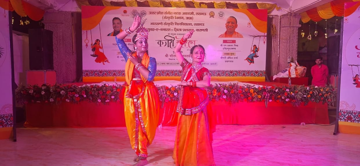 stream of melodies flowed on banks of Ganges during Kajari Festival in varanasi