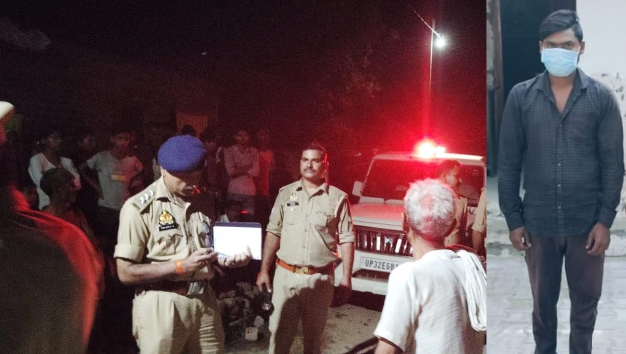 The rape accused was trying to escape to Bhatinda, was looking for a vehicle, Police arrested him