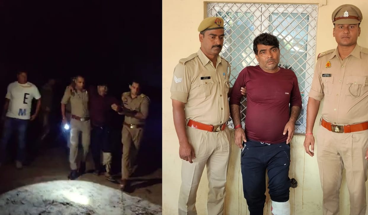 Case of kidnapping and murder of a teenager, police encounter with the accused, was absconding for two years