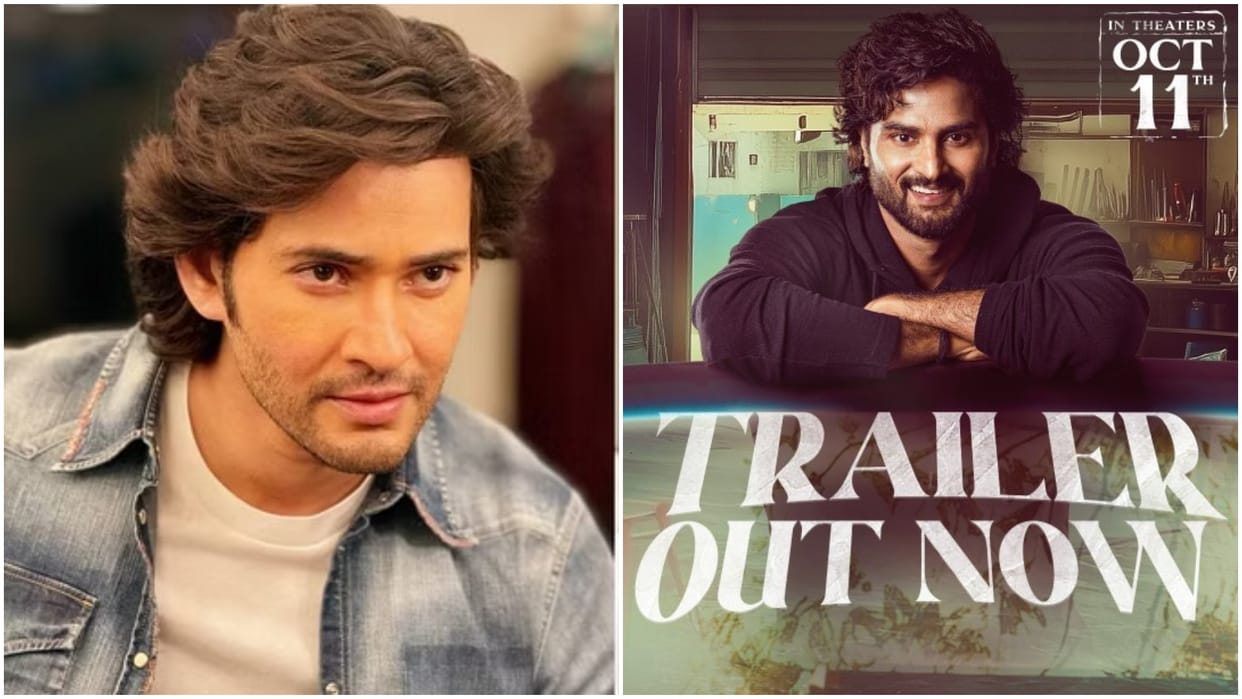 Mahesh Babu unveiled the theatrical trailer of Sudheer Babu upcoming family drama Maa Nanna Superhero