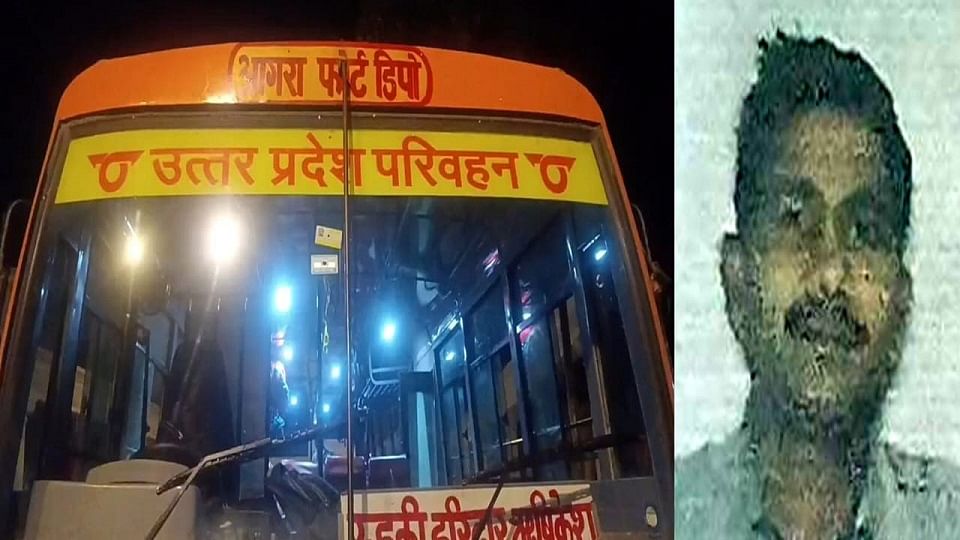 Mystery of death of Uttarakhand depot driver complicated