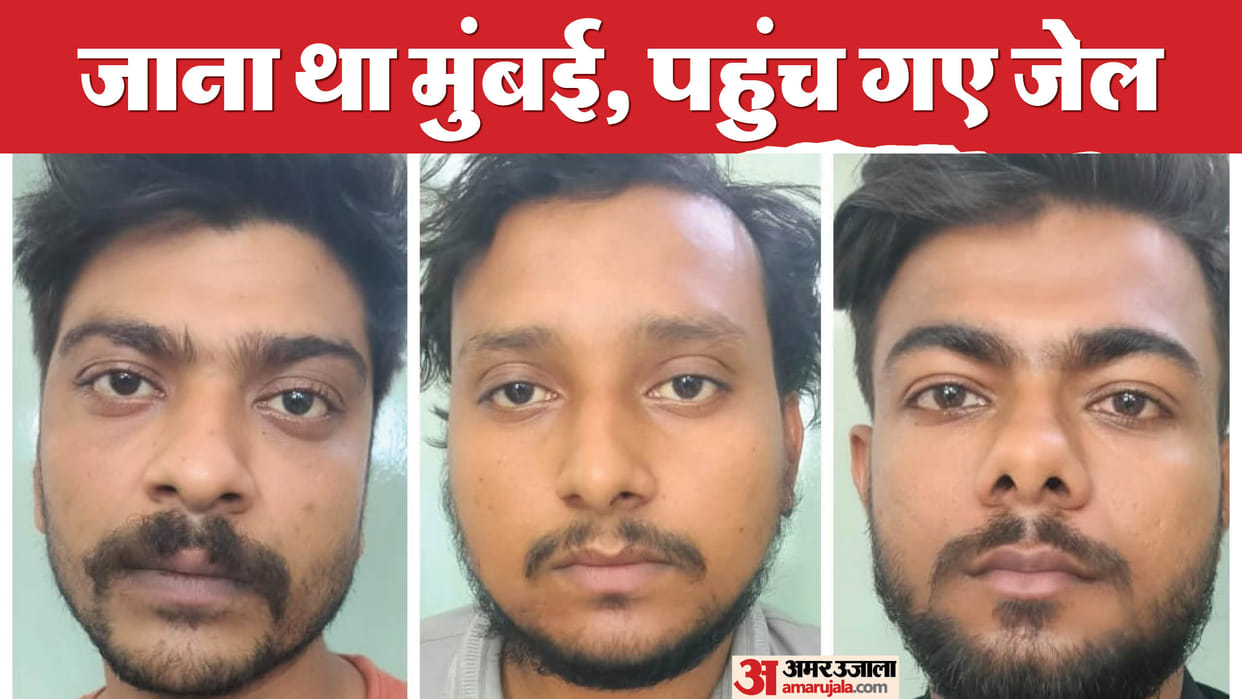 MDMA worth Rs 3 crore seized in Ratlam four smugglers from Mumbai arrested
