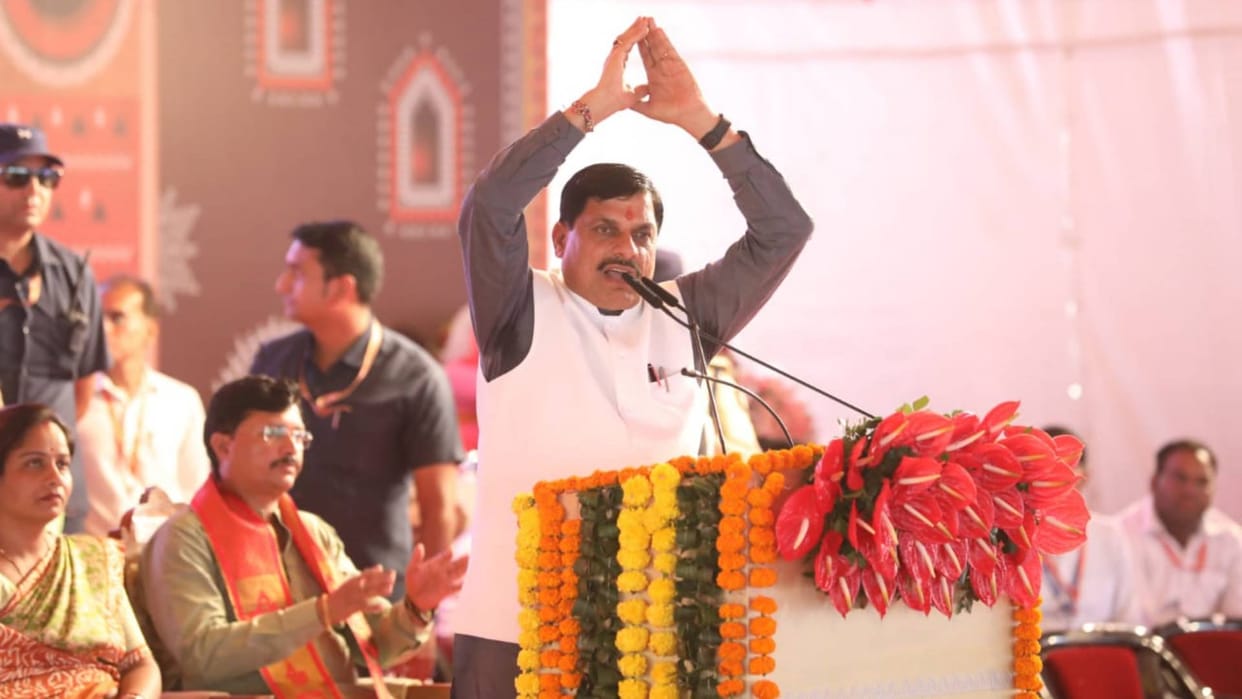 CM Mohan Yadav reached Sigrampur said this stage looks like Indrasan sent amount to accounts of Ladli Behna