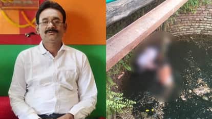 Sidhi body of bullion trader was found floating in his well police investigation regarding murder or suicide